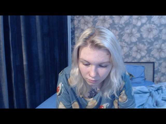 Емитовање снимка екрана alisahoney