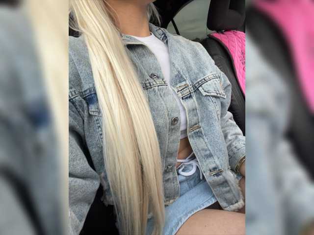 Емитовање снимка екрана AlisaKisa555