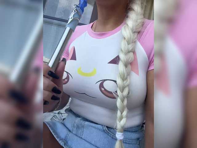 Емитовање снимка екрана AlisaKisa555
