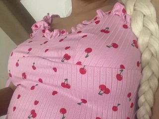 Еротски видео цхат AlisaKisa555