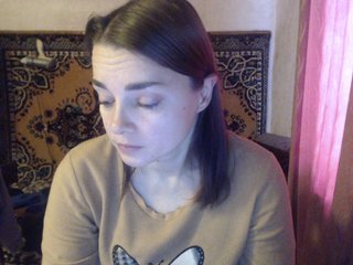 Еротски видео цхат AlisaLaDiva