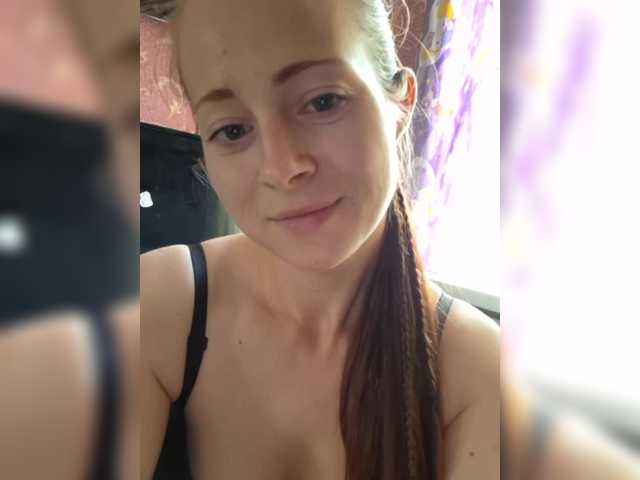 Емитовање снимка екрана AlisaScott