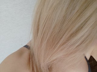 Еротски видео цхат alisastar