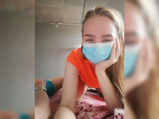 Емитовање снимка екрана AlisaWanderf