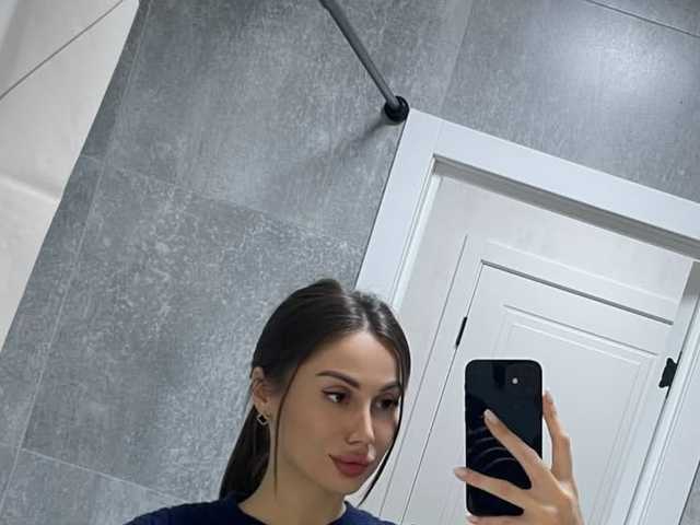 Слика профила AlisaWil