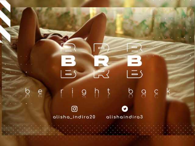 Емитовање снимка екрана Alisha-Indira