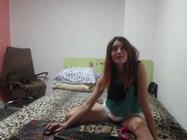 Емитовање снимка екрана alishallovexx