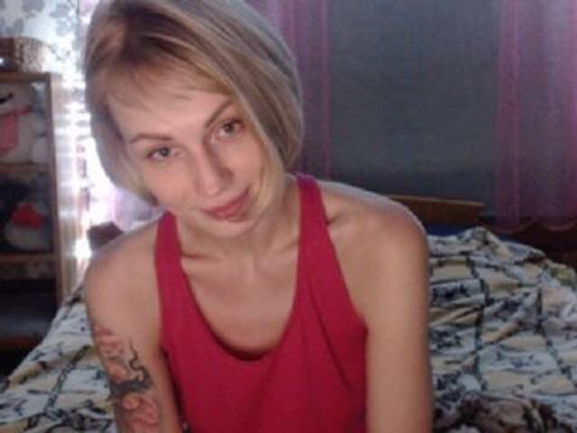 Емитовање снимка екрана AlishaTop