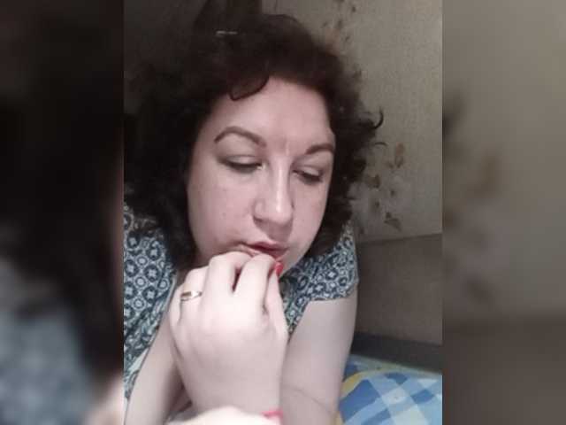 Емитовање снимка екрана AlisiaLuv