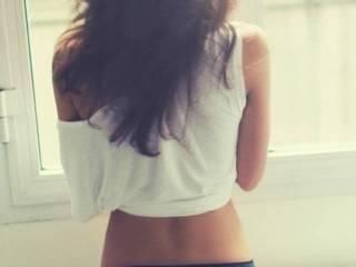 Еротски видео цхат aliskka