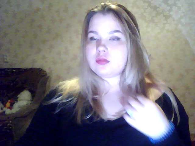 Емитовање снимка екрана Alislislis