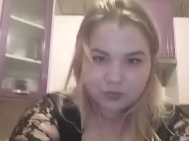 Емитовање снимка екрана Alislislis