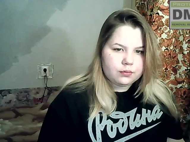 Емитовање снимка екрана Alislislis