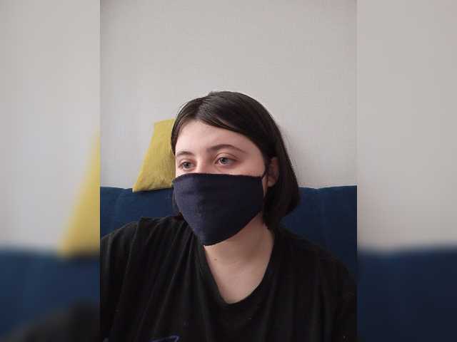 Емитовање снимка екрана alison19