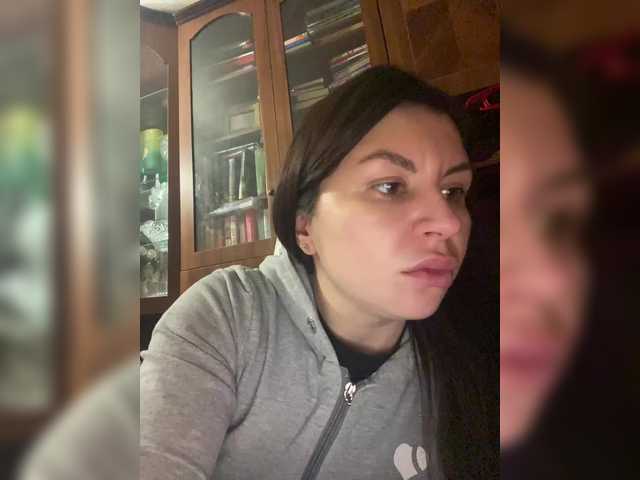 Емитовање снимка екрана Alissaprinses99