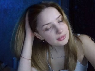 Еротски видео цхат alisshes