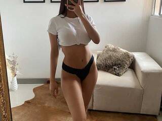 Еротски видео цхат AlissonR