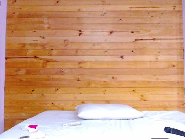 Емитовање снимка екрана AlissonStone