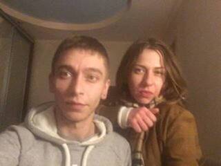 Еротски видео цхат AlisTV