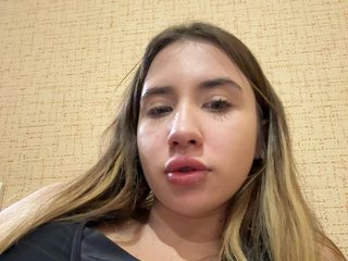 Еротски видео цхат alizii