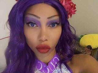 Еротски видео цхат AllaStrange