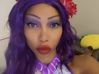 Еротски видео цхат AllaStrange