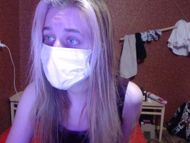 Емитовање снимка екрана allca