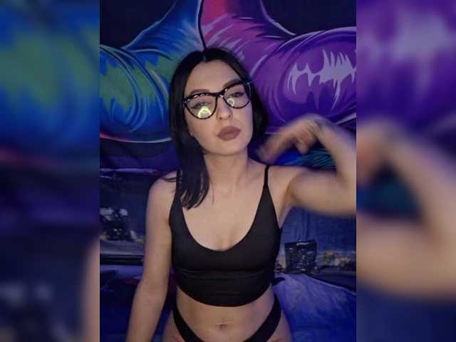 Емитовање снимка екрана AlleAllexy