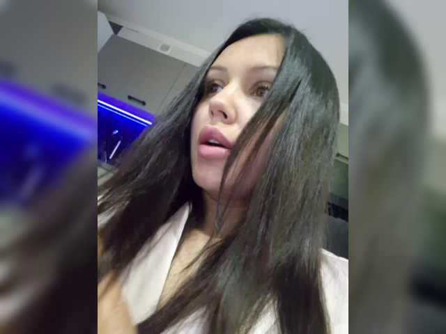 Емитовање снимка екрана alisana69