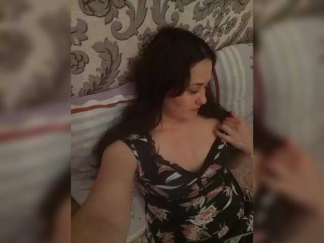 Емитовање снимка екрана AllieEustacia