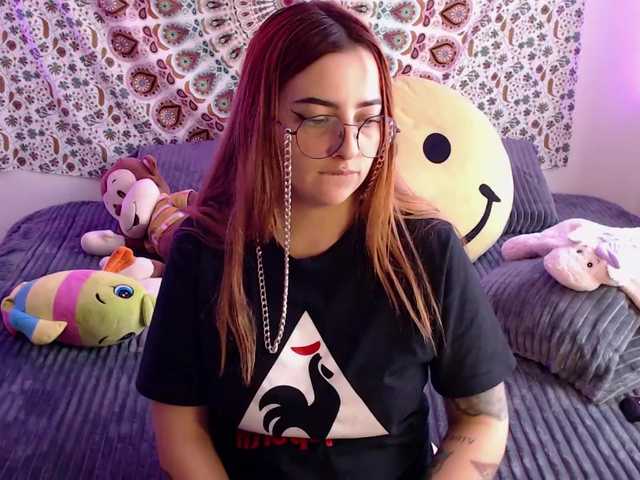 Емитовање снимка екрана ALLISON-COOL