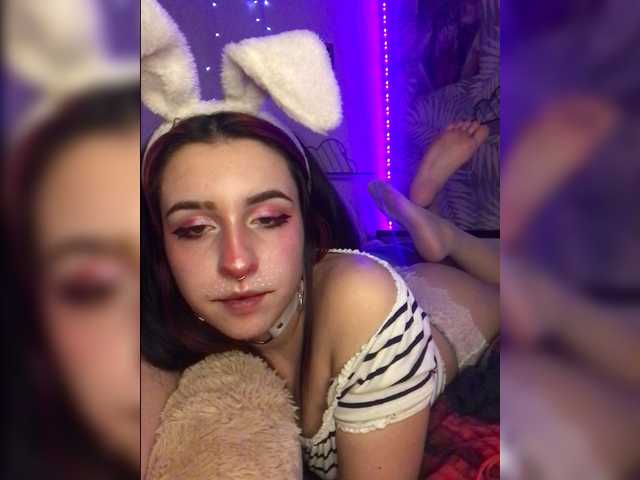Емитовање снимка екрана Hinatochka