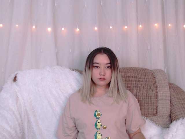Емитовање снимка екрана Alluriani