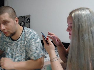 Емитовање снимка екрана AlluringLove
