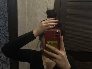 Еротски видео цхат Ally23