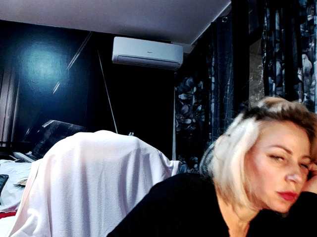 Емитовање снимка екрана Almadirtty