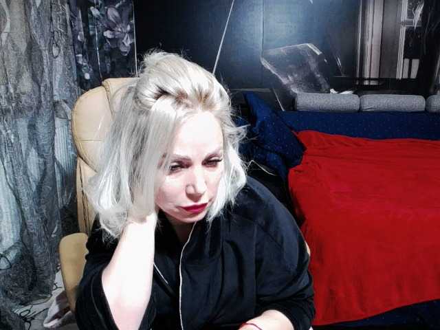 Емитовање снимка екрана Almadirtty