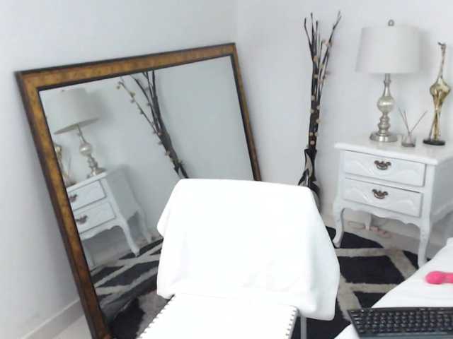 Емитовање снимка екрана AlmaRios