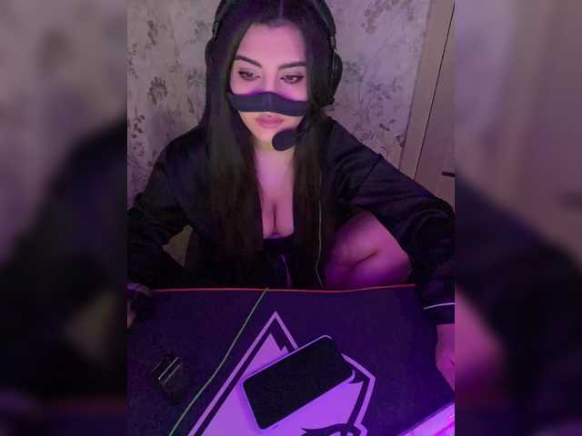 Емитовање снимка екрана Aloeloea