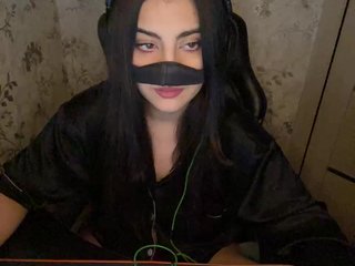 Еротски видео цхат Aloeloea