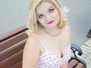 Еротски видео цхат alorelay