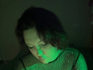 Еротски видео цхат AlterAn