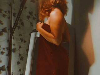 Еротски видео цхат alteregobc