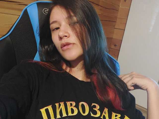Слика профила Altushechkaa