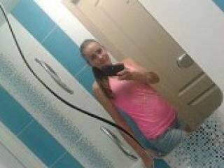 Еротски видео цхат alya2016