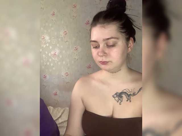 Емитовање снимка екрана alyavass1