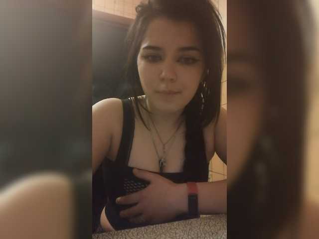 Емитовање снимка екрана AlyssaCharm