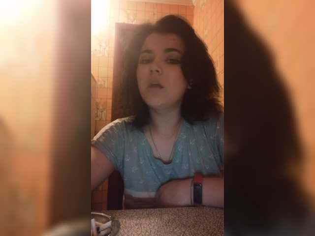 Емитовање снимка екрана AlyssaCharm