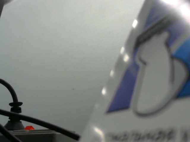 Емитовање снимка екрана alysya111222