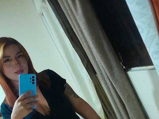 Еротски видео цхат AMADORAa